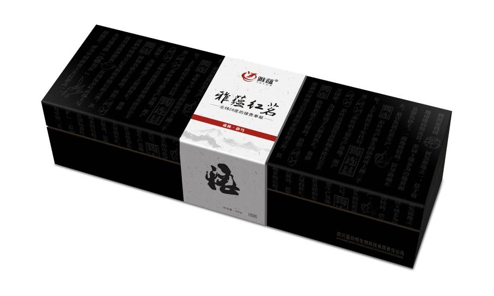 和平县包装设计新趋势：本土文化与现代审美的深度融合之道